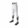 Evoshield Salute Youth Knicker Baseball Pants – White -Baseball Bat Sales products wb6000601 1